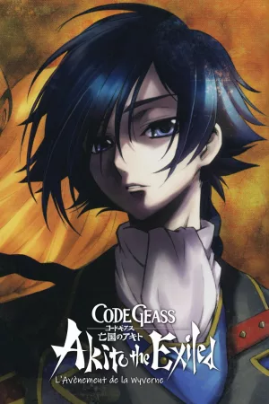 Jaquette : Code Geass: Akito the Exiled 1 - L'Avènement de la Wyverne
