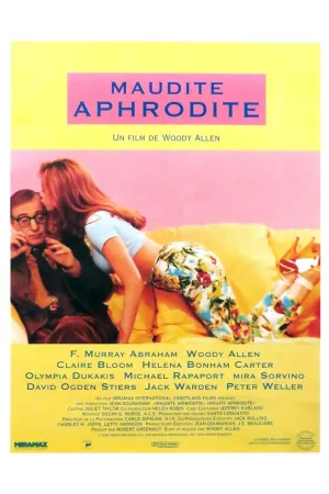 Jaquette : Maudite Aphrodite