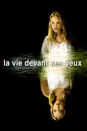 Jaquette : La Vie devant ses yeux