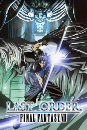Jaquette : Final Fantasy VII : Last Order