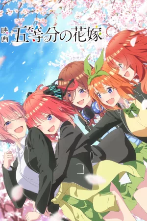 Jaquette : The Quintessential Quintuplets : the Movie