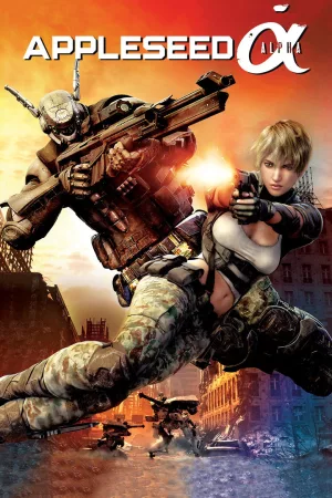 Jaquette : Appleseed Alpha