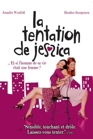 Jaquette : La Tentation de Jessica