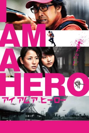 Jaquette : I Am a Hero