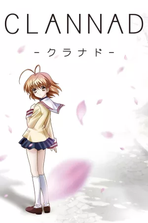Jaquette : Clannad