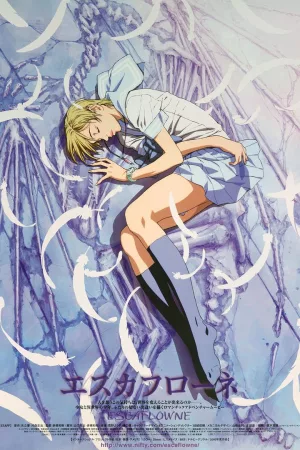 Jaquette : Escaflowne - Une fille sur Gaïa