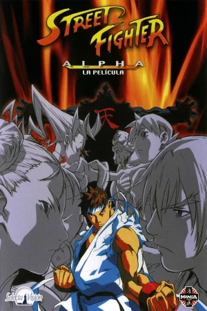 Jaquette : Street Fighter Alpha