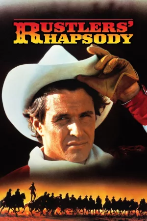 Jaquette : Rex le Magnifique