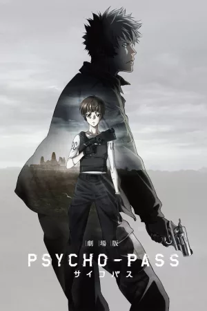 Jaquette : Psycho-Pass : Le Film