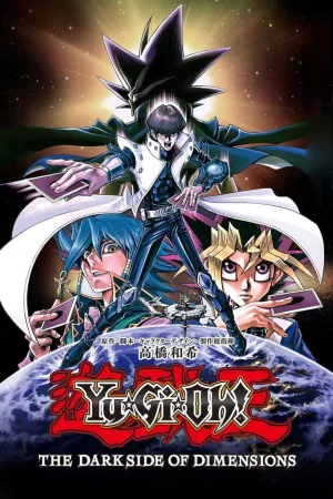 Jaquette : Yu-Gi-Oh! : The Dark Side of Dimensions