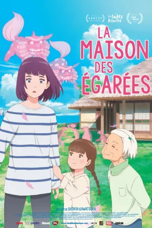 Jaquette : Misaki no Mayoiga