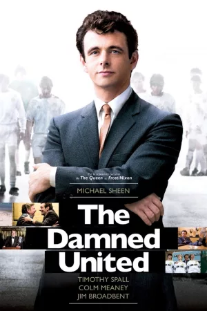 Jaquette : The Damned United