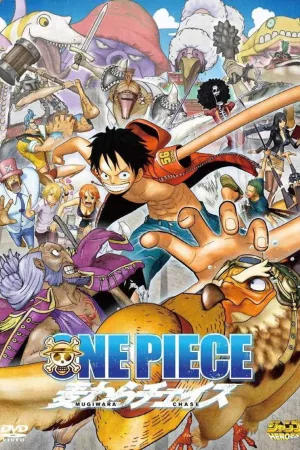 Jaquette : One Piece, film 11 : À la poursuite du chapeau de paille