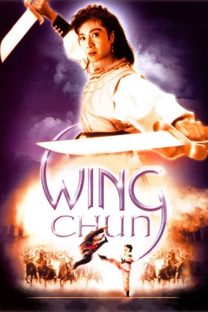 Jaquette : Wing Chun