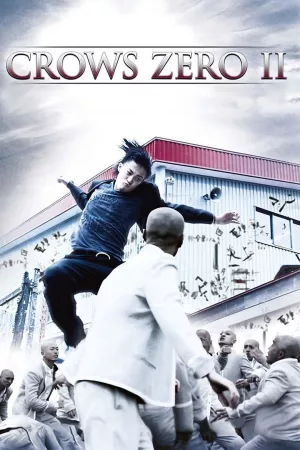 Jaquette : Crows Zero II