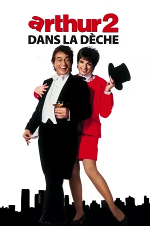 Jaquette : Arthur 2 : Dans la dèche