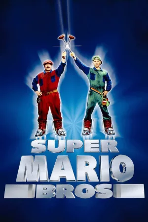 Jaquette : Super Mario Bros.