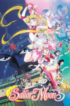 Jaquette : Sailor Moon Super S - Le Film