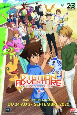 Jaquette : Digimon Adventure : Last Evolution Kizuna