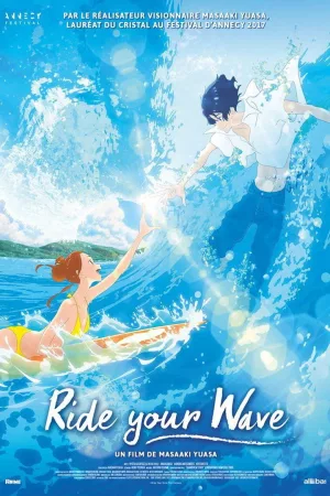 Jaquette : Ride Your Wave