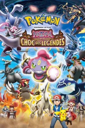 Jaquette : Pokémon, le film : Hoopa et le choc des légendes