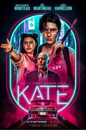 Jaquette : Kate