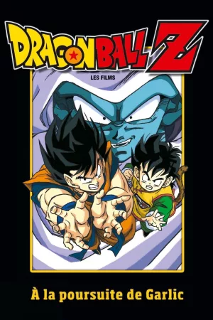 Jaquette : Dragon Ball Z - À la poursuite de Garlic