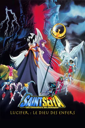 Jaquette : Saint Seiya - Lucifer : Le Dieu des Enfers