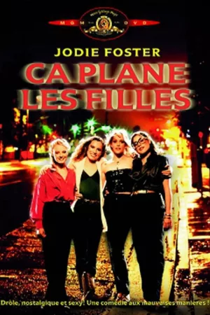 Jaquette : Ça plane, les filles !