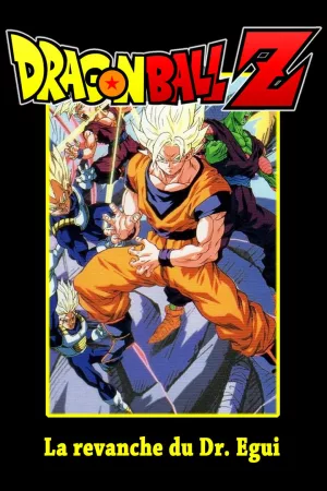 Jaquette : Dragon Ball Z - Le Plan d'anéantissement des Saiyans