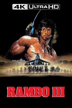 Jaquette : Rambo III