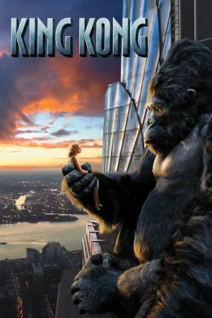Jaquette : King Kong