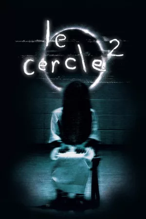 Jaquette : Le Cercle : The Ring 2
