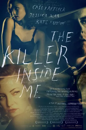Jaquette : The Killer Inside Me