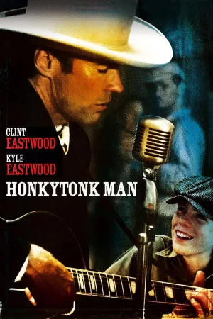 Jaquette : Honkytonk Man