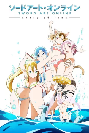 Jaquette : Sword Art Online: Extra Edition