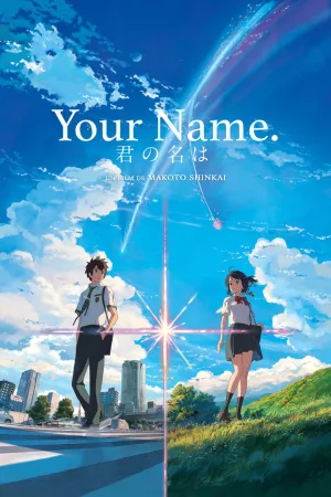 Jaquette : Your Name.