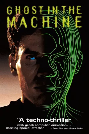 Jaquette : Le tueur du futur