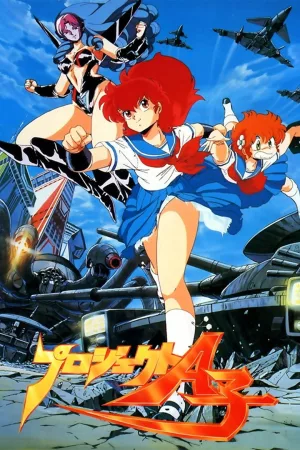 Jaquette : Project A-ko