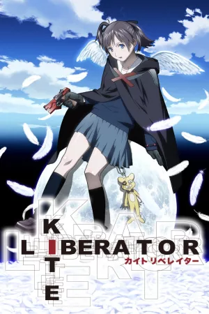 Jaquette : Kite Liberator