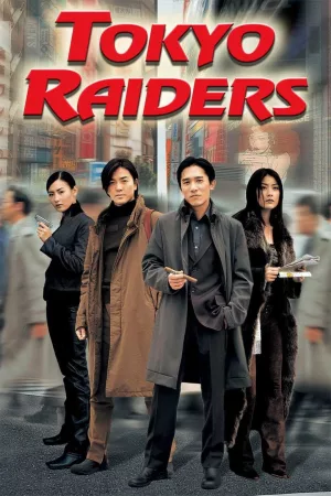 Jaquette : Tokyo Raiders