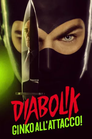 Jaquette : Diabolik - Ginko à l'attaque