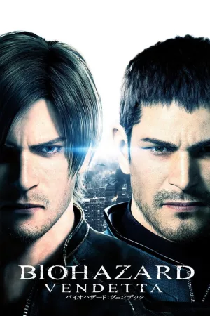Jaquette : Resident Evil : Vendetta