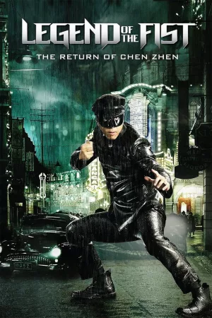 Jaquette : Legend of the Fist : Le retour de Chen Zhen