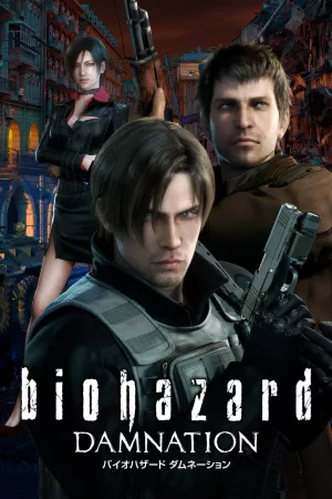 Jaquette : Resident Evil : Damnation