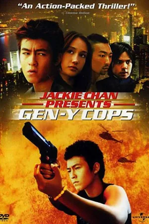 Jaquette : Gen-Y Cops