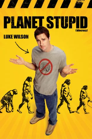 Jaquette : Idiocracy