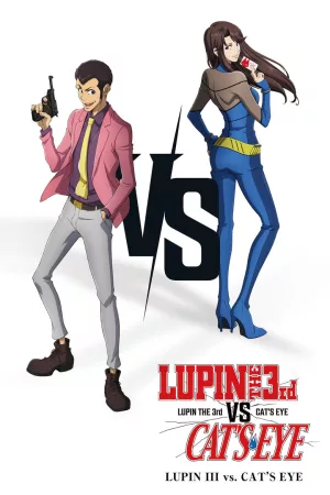Jaquette : LUPIN III vs. CAT’S EYE
