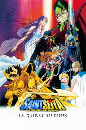 Jaquette : Saint Seiya - La Guerre des dieux