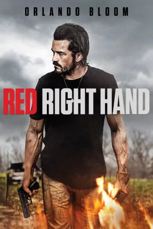 Jaquette : Red Right Hand